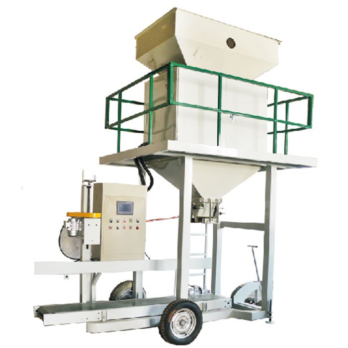 自動定量包裝稱