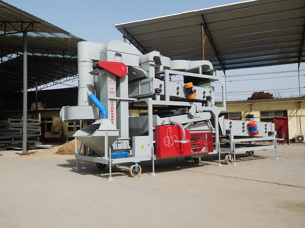 油菜精選機170二層篩