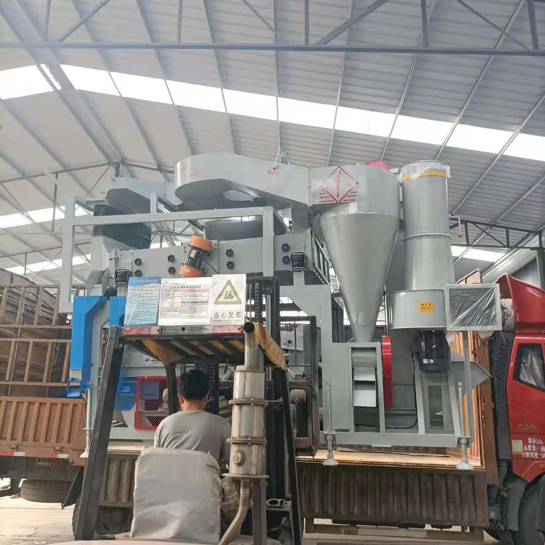 裝車(chē)現(xiàn)場(chǎng)