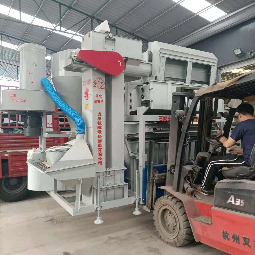 裝車(chē)現(xiàn)場(chǎng)